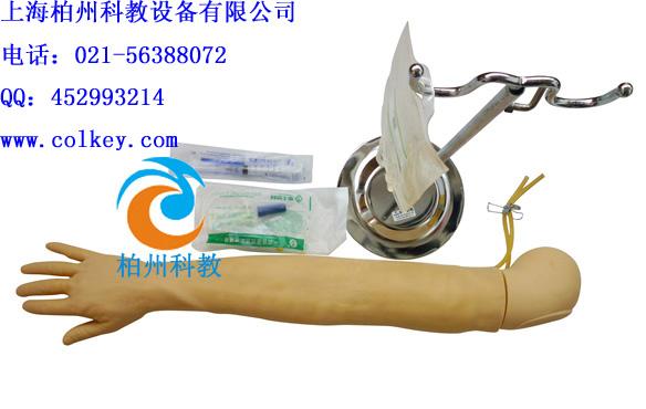 靜脈注射及穿刺手臂圖片