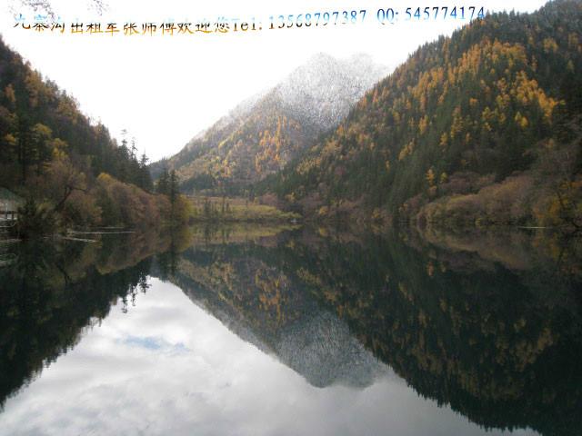 供應(yīng)九寨溝包車多少錢