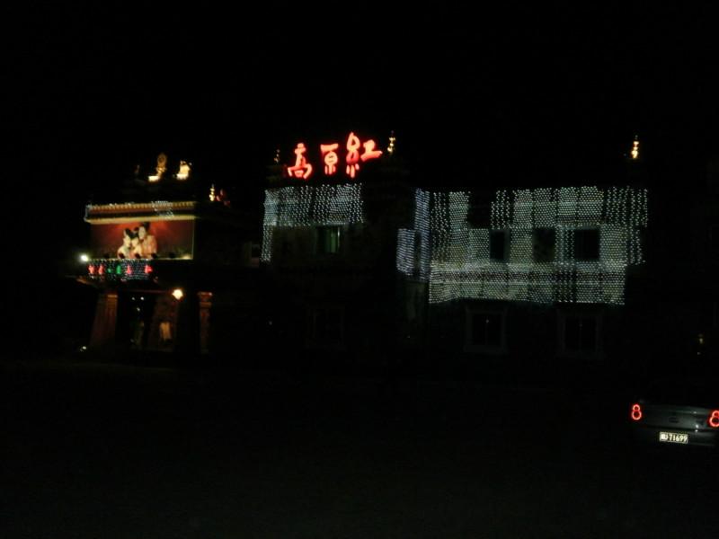 供應(yīng)九寨溝免費(fèi)酒店預(yù)訂報(bào)價(jià)