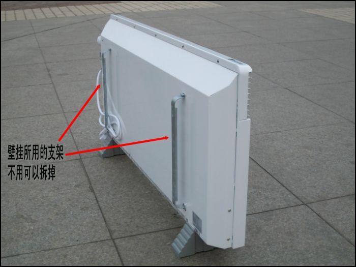 供應(yīng)山西對流式取暖器 對流式電暖器 取暖設(shè)備 供暖設(shè)備 電加熱器 電