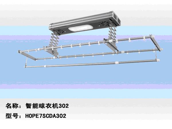 南昌市南昌智能家居报价厂家供应【南昌智能家居报价】