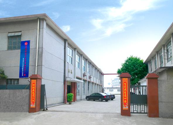 供應(yīng)聯(lián)高品牌中走絲線切割機(jī)