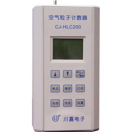 供应CJ-HLC200空气尘埃粒子计数器图片