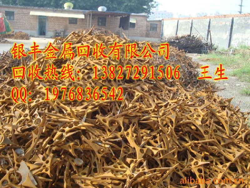 供應東莞廢鐵回收東莞廢鐵*回收