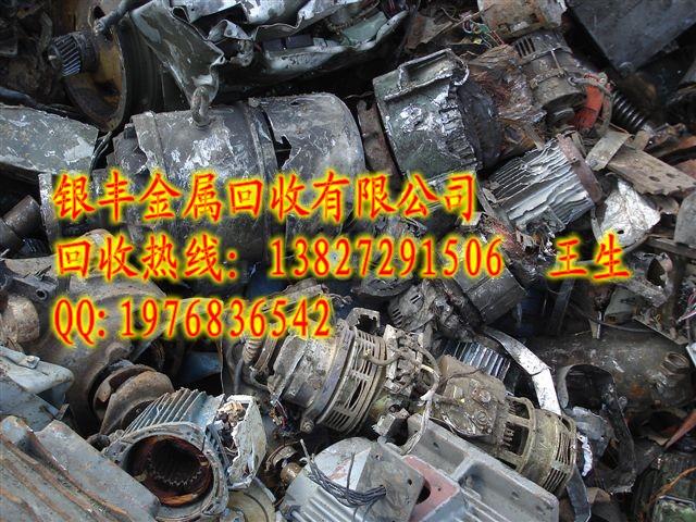 供應(yīng)河源ps版回收河源廢馬達(dá)*回收