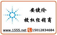 美国Agilent产品促销安捷伦示波器DSOX2014A价格图片