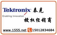 泰克Tektronix示波器图片