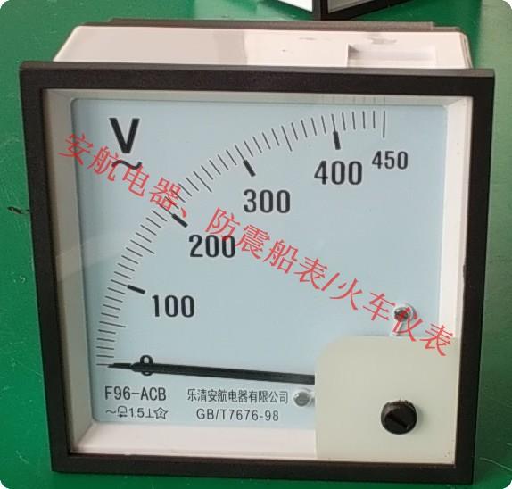 供應(yīng)船用F96-ACB電流表50A、50/5A；Q96、51L4