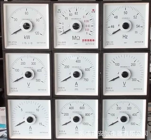 供應(yīng)北京51L5-COS功率因素表