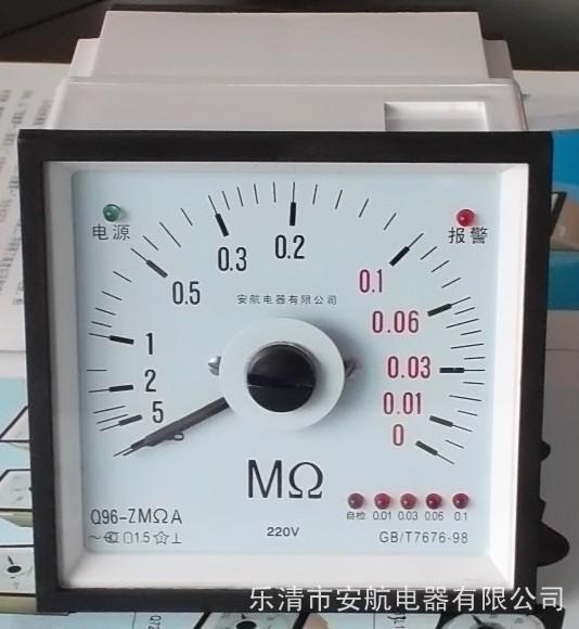 Q96-ZBM絕緣電阻監(jiān)測儀圖片