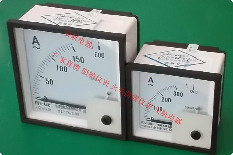 供應(yīng)Q72-BC電流電壓表、直流50V；船表、61C13、F72