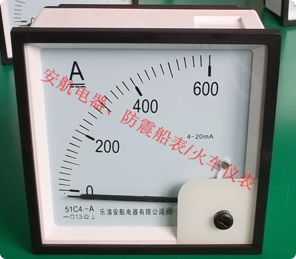 供应厂家生产各种51C4直流电流表600A、4-20mA；51C6