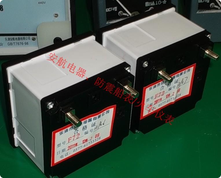 供應(yīng)Q72-BC電流電壓表、直流50V；船表、61C13、F72