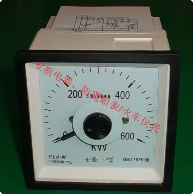 供應(yīng)廣角表F72-A電流2倍過(guò)載表、50/5A；Q72-RZC電流表