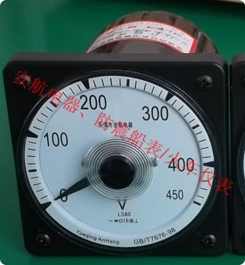 供應(yīng)Q72-BC電流電壓表、直流50V；船表、61C13、F72