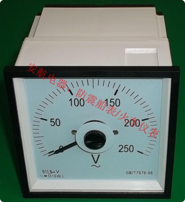 供應(yīng)船表51L5電壓表250V、450V、51C5、Q96北京電壓表