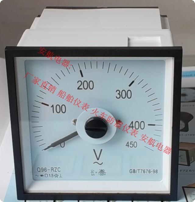 船表Q96-RZC電壓表450V圖片