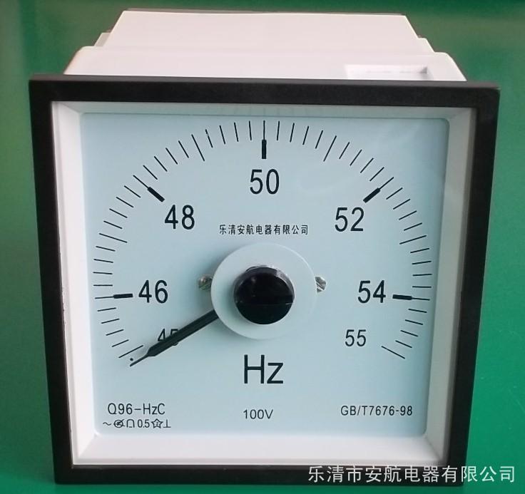 供應(yīng)Q96-HZC頻率表、45-55HZ