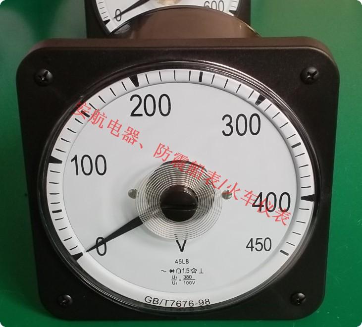 供應船表45C8直流電流表50A、45C9、2101、LS110儀表