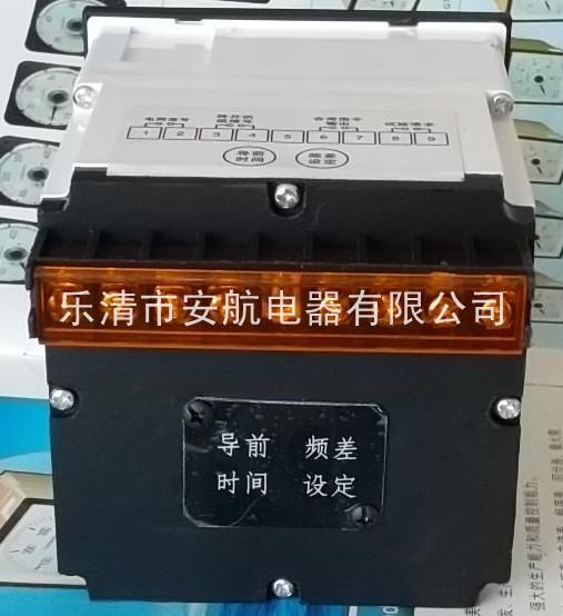 供應(yīng)F96-SM同步表