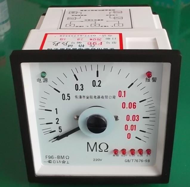 供應(yīng)船表45C3電壓正負(fù)250V、45C3電壓表、電流表、45L1