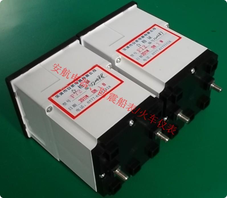 船表Q72-RZC電流表50A圖片/船表Q72-RZC電流表50A樣板圖 (3)