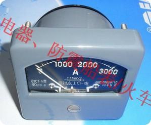 供應(yīng)廠家生產(chǎn)各種63L7-HZ頻率表、45-5HZ；63L7電壓表