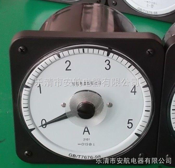 供應(yīng)45L9-A電流表