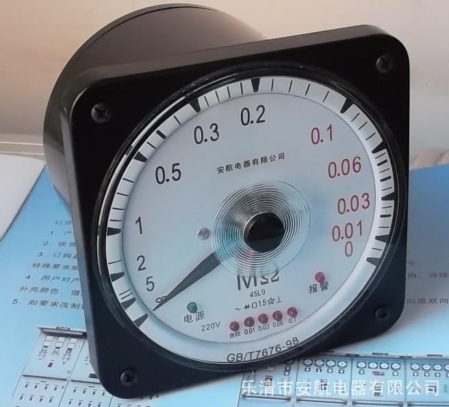 供應(yīng)45C8-V電壓表