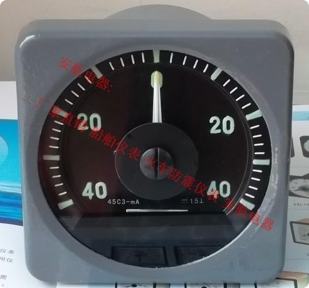 供應(yīng)船表45C3電壓正負(fù)250V、45C3電壓表、電流表、45L1