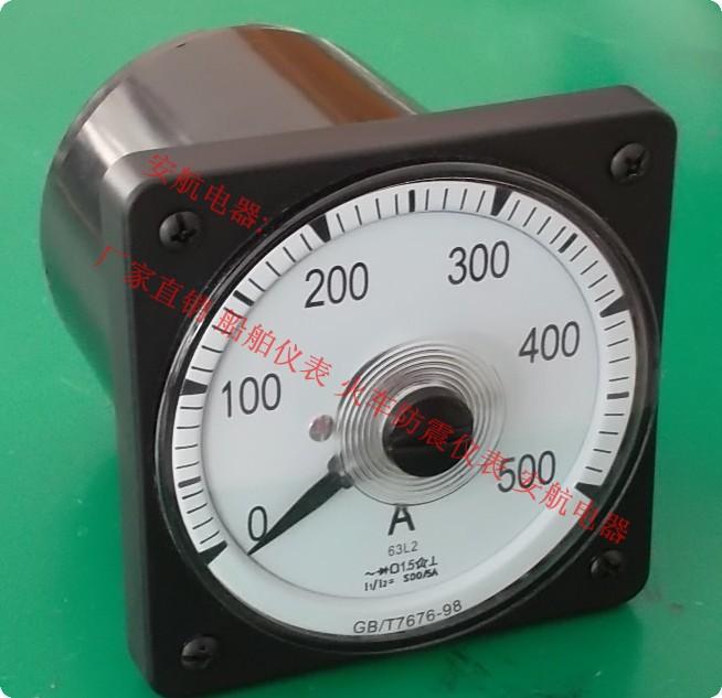 供應(yīng)各種63L18電流過載表200A；各種船表63L19電流過載表