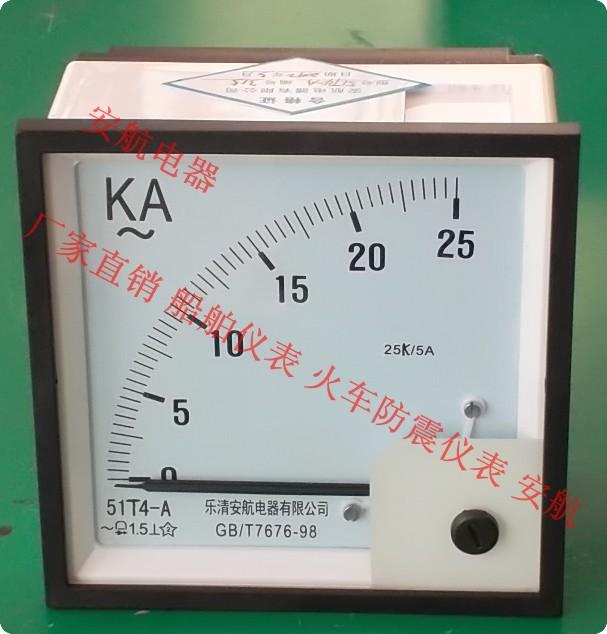 供應(yīng)船表51T6電壓表500V、450V；51L6電壓表、51L4