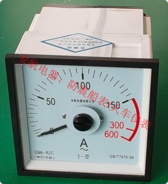 供應(yīng)F96-BMn交流電網(wǎng)絕緣電阻監(jiān)測(cè)儀表、Q96、51L5報(bào)警表
