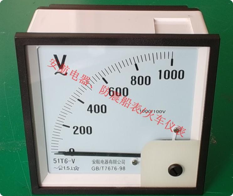 供應(yīng)船表51C6直流電流表200A/75mV；51C4電流表、F96