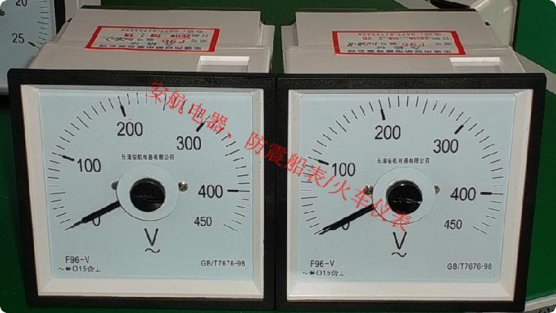 供應(yīng)船表51L5電壓表250V、450V、51C5、Q96北京電壓表