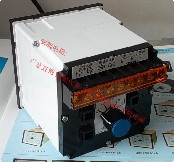 供應(yīng)船表51L5電流表1500/5A、火車儀表、Q96、F96電流表