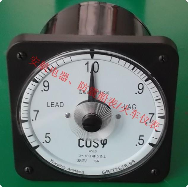 供應(yīng)廣角表2107-33功率因素表、100V 5A；45L8/L9