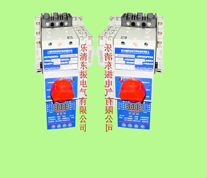 供应KBO-16C控制保护器/KB0-16C开关