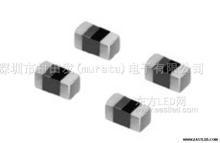 臺(tái)灣信昌PDC陶瓷貼片SMD電容器圖片/臺(tái)灣信昌PDC陶瓷貼片SMD電容器樣板圖 (4)