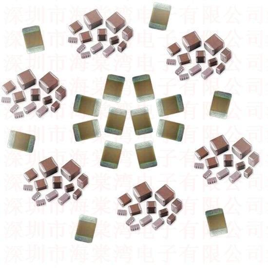 供應(yīng)無線充電器*1812陶瓷貼片電容器