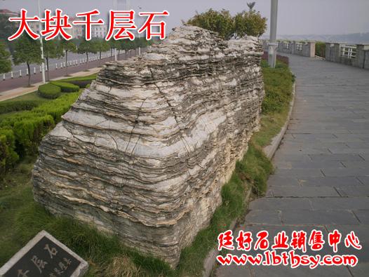 自產(chǎn)自銷(xiāo)7圖片/自產(chǎn)自銷(xiāo)7樣板圖 (2)