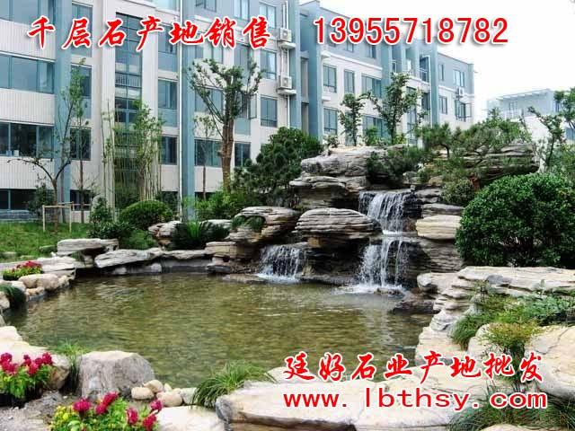 千叢石｜千叢石｜千叢石｜千叢石｜千叢石｜千叢石