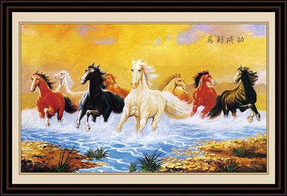供應(yīng)家家暖陽(yáng)陽(yáng)的經(jīng)營(yíng)范圍