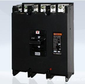 塑殼斷路器黑殼圖片