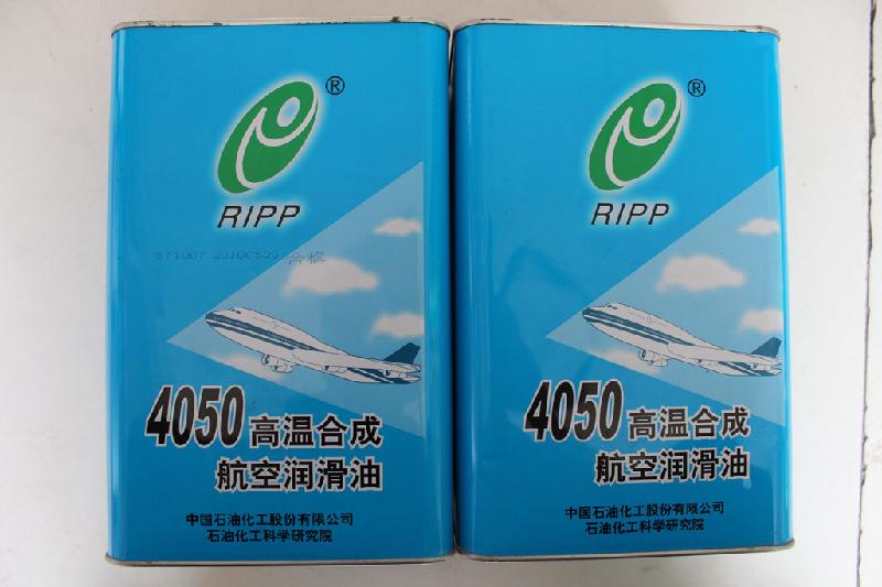 供应-4050航空-合成润滑油 郑州天拓润滑油有限公司 4050航空合成润滑油 4050图片