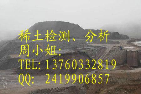 權(quán)威機(jī)構(gòu)圖片/權(quán)威機(jī)構(gòu)樣板圖 (2)