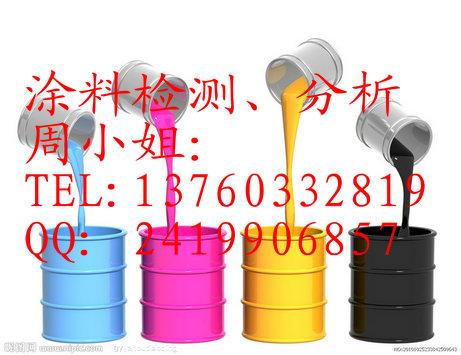 涂料硬度檢測實(shí)驗(yàn)中心圖片