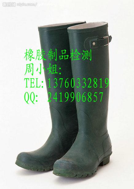 權(quán)威機(jī)構(gòu)圖片/權(quán)威機(jī)構(gòu)樣板圖 (2)