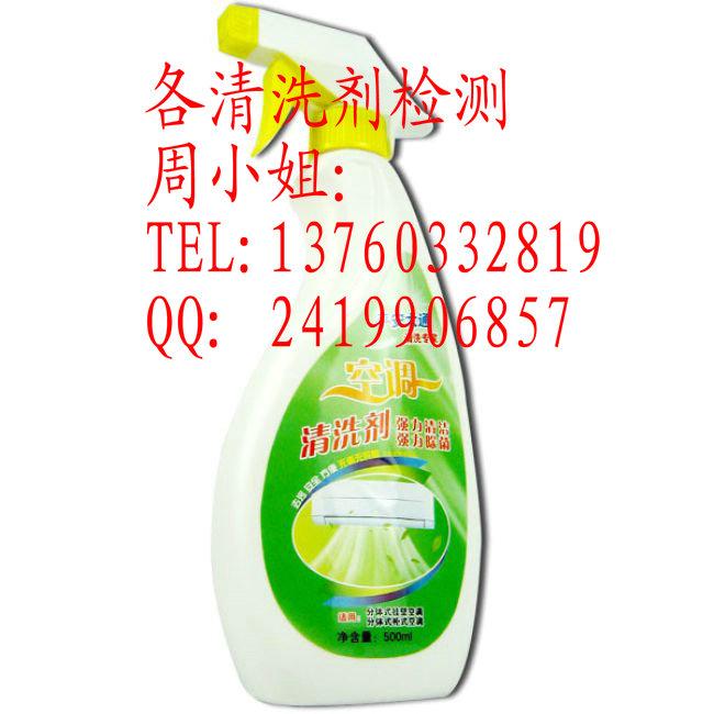 供應(yīng)塑料熱性能導(dǎo)熱性能
