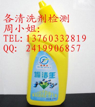 涂料硬度檢測(cè)實(shí)驗(yàn)中心圖片/涂料硬度檢測(cè)實(shí)驗(yàn)中心樣板圖 (2)